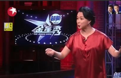 男演员被爆料最新消息图片,男演员被爆料最新消息引发热议 第1张 男演员被爆料最新消息图片,男演员被爆料最新消息引发热议 第1张