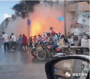 爆料斗门今日一线,揭秘当地热点事件背后的真相 第1张 爆料斗门今日一线,揭秘当地热点事件背后的真相 第1张