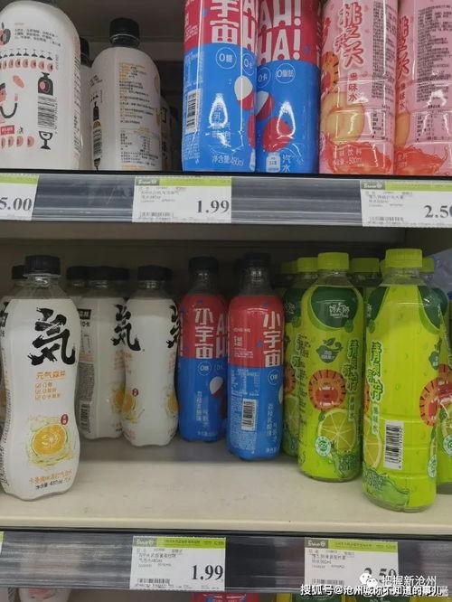 西安永辉超市最新爆料,揭秘神秘新品与独家优惠  第1张